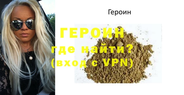 PSILOCYBIN Баксан